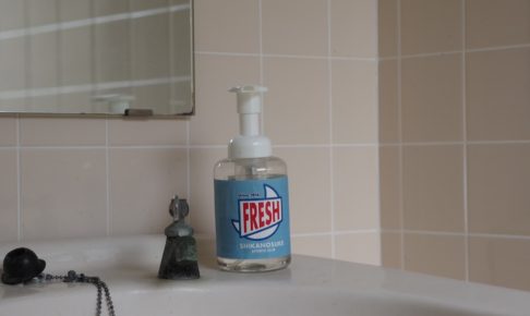 鹿の助オリジナル手洗い石鹸